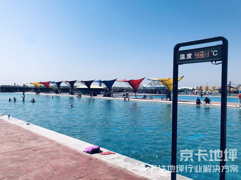 多玛乐园艺术压花地坪5.jpg