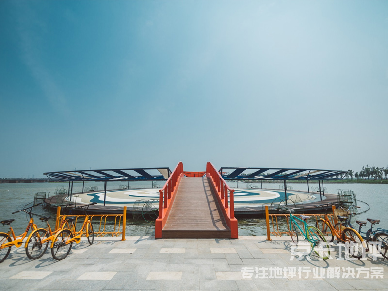 多玛乐园透水地坪7.jpg