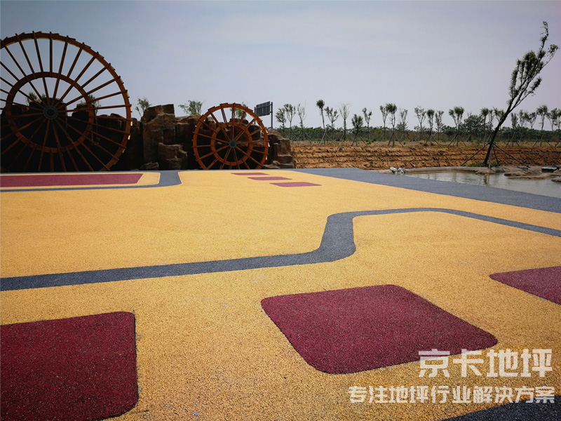 多玛乐园透水地坪12.jpg