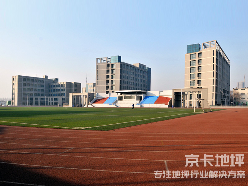 唐山学院2.jpg