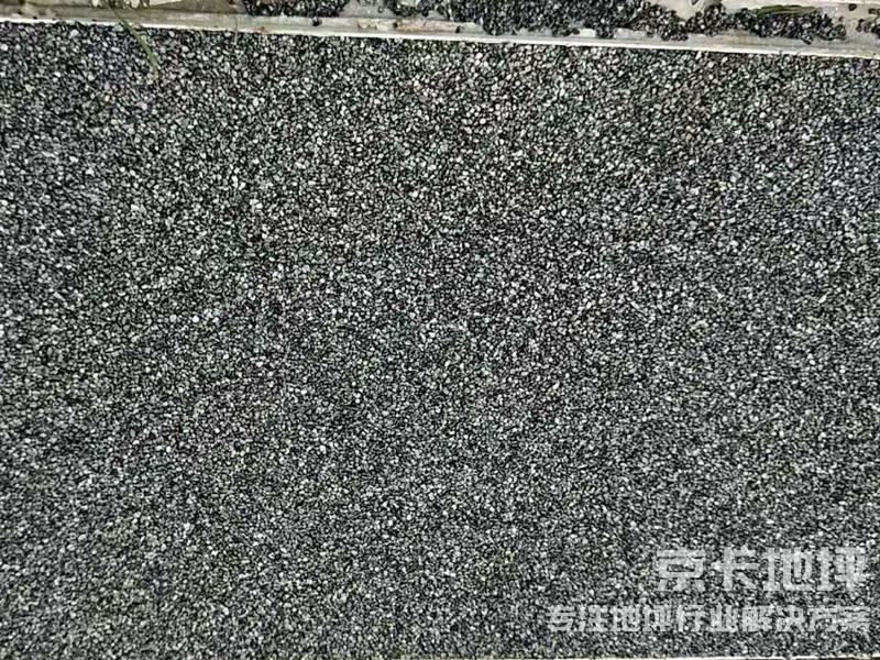 胶粘石地坪4.jpg