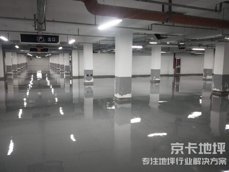 环氧自流平2.jpg