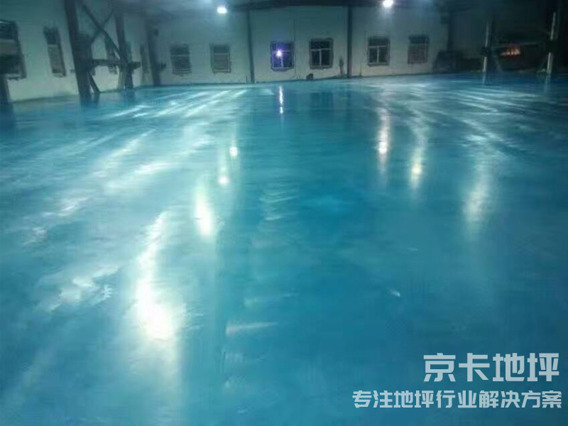 金刚砂耐磨地坪.jpg