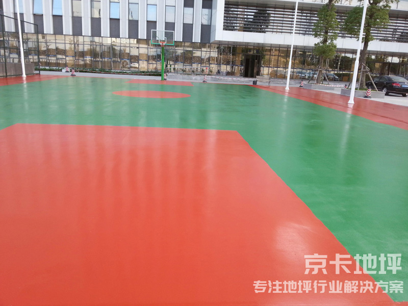 硅PU球场.jpg
