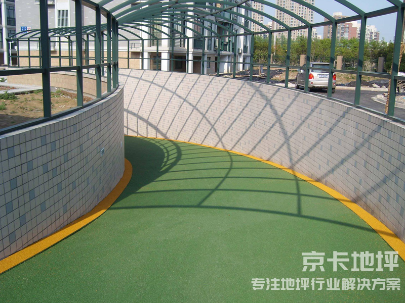 无震动止滑坡道3.jpg