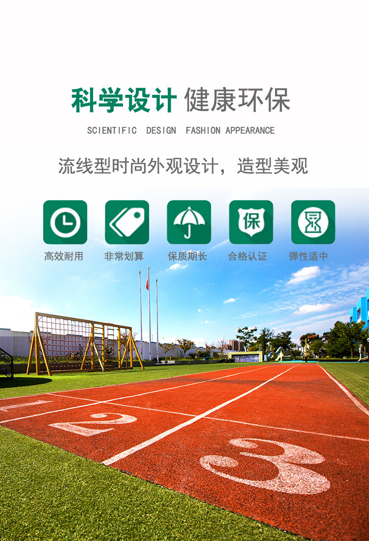 手机首页banner1