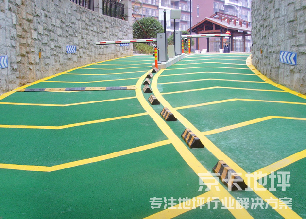 无震动止滑坡道