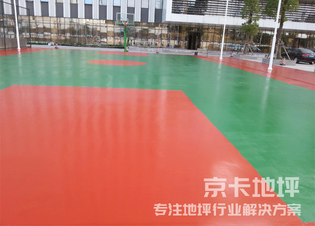 北京消防队硅PU球场